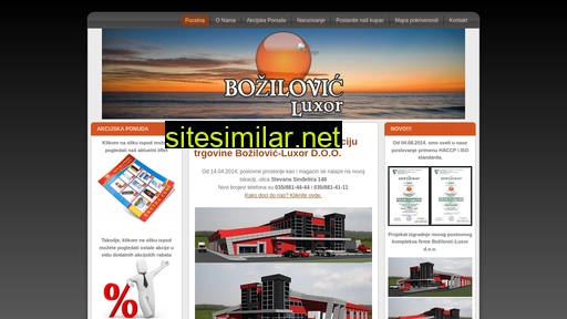 Bozilovic similar sites