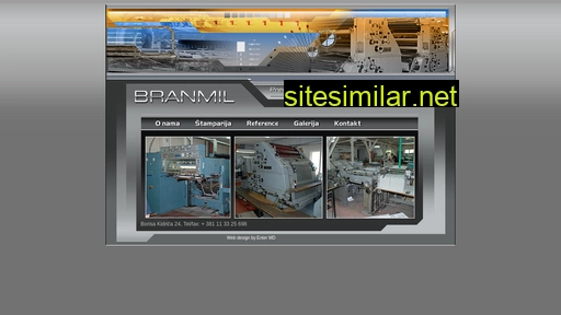 branmil.rs alternative sites