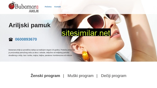 bubamara.co.rs alternative sites