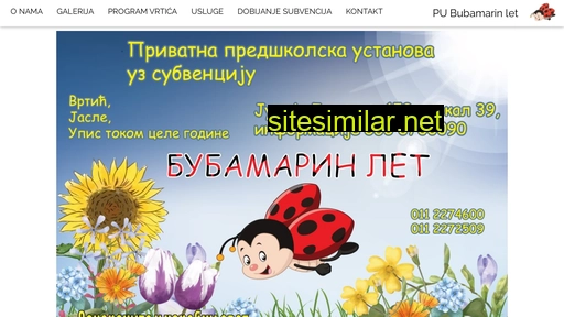 bubamarinlet.rs alternative sites