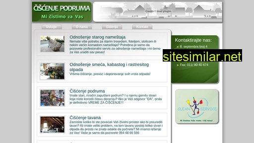 ciscenjepodruma.co.rs alternative sites
