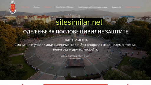 civilnazastitakraljevo.rs alternative sites