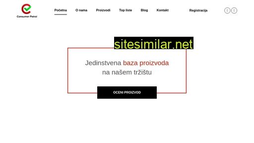 consumerpatrol.rs alternative sites