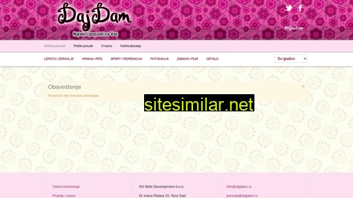 dajdam.rs alternative sites