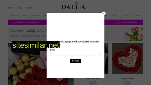 dalija.rs alternative sites