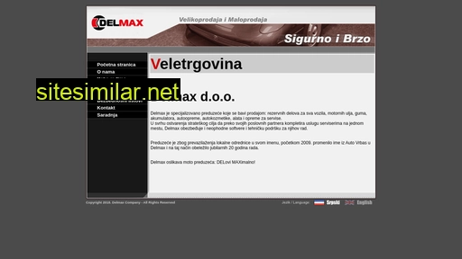 delmax.co.rs alternative sites
