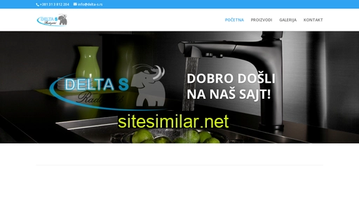 delta-s.rs alternative sites