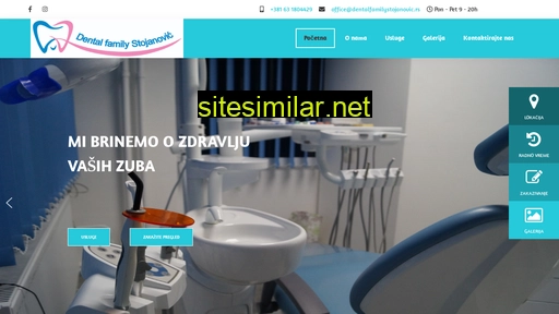 dentalfamilystojanovic.rs alternative sites