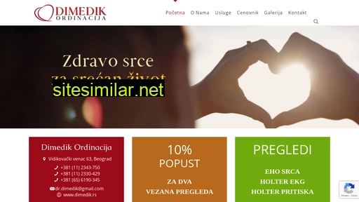 dimedik.rs alternative sites