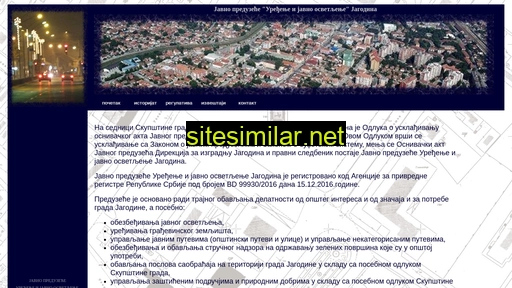 direkcija-ja.co.rs alternative sites