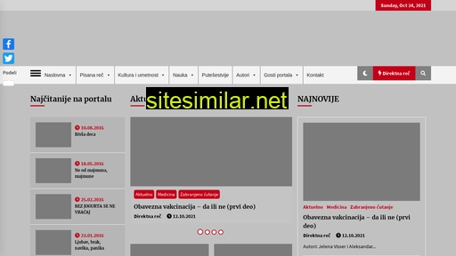 direktnarec.rs alternative sites
