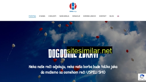 dmdsrbija.rs alternative sites
