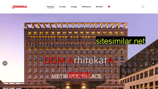domaa.rs alternative sites