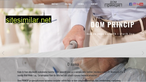 domprincip.rs alternative sites