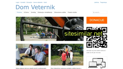 domveternik.org.rs alternative sites