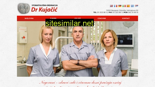 drkujacicdent.rs alternative sites