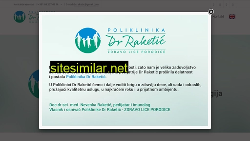 dr-raketic.rs alternative sites