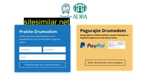 drumodom.rs alternative sites