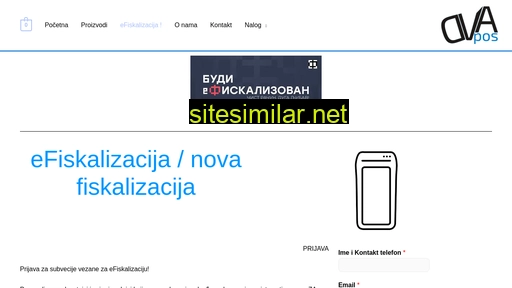 dvapos.rs alternative sites