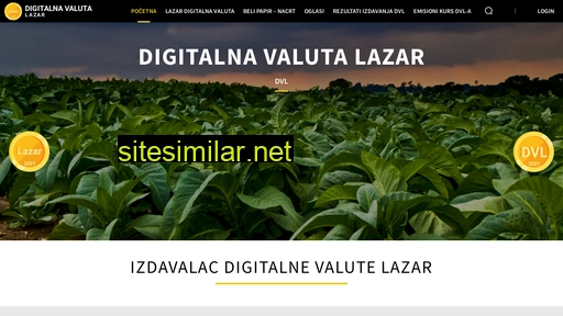 dvl.rs alternative sites