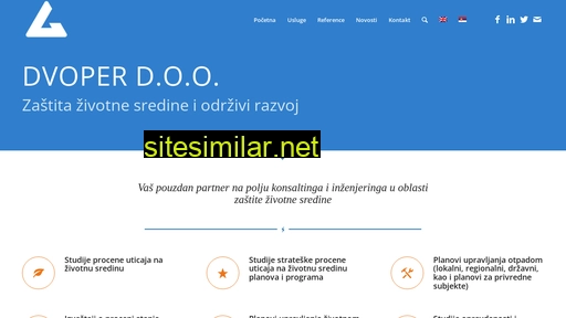 dvoper.rs alternative sites