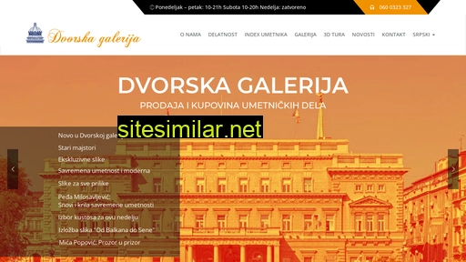dvorskagalerija.rs alternative sites