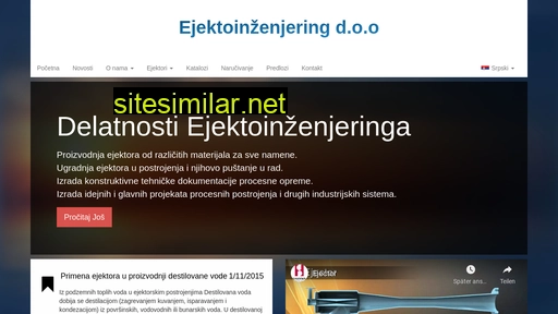 ejektor.co.rs alternative sites