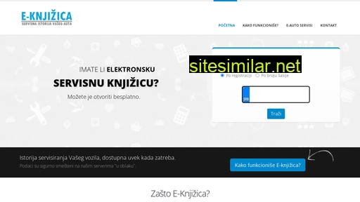 eknjizica.rs alternative sites