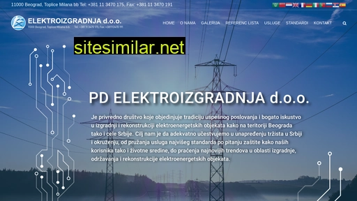 elektroizgradnja.rs alternative sites