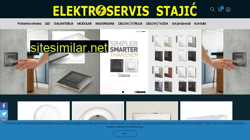 elektroservisstajic.co.rs alternative sites