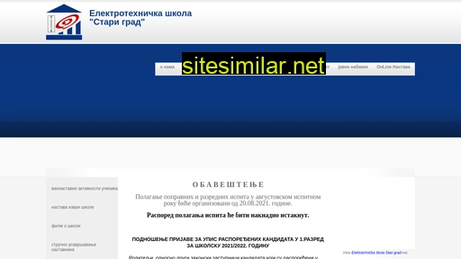 etsstarigrad.edu.rs alternative sites
