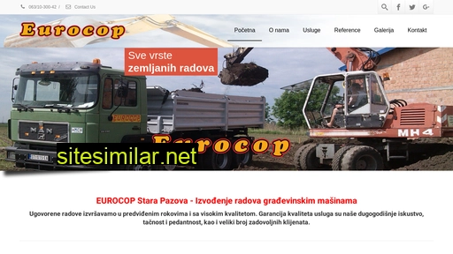 eurocop.rs alternative sites