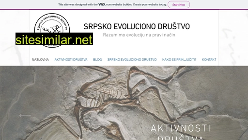evolucionodrustvo.edu.rs alternative sites