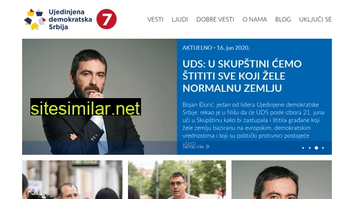 evropskasrbija.rs alternative sites
