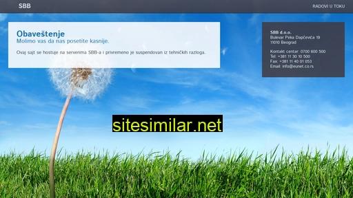 fiskalpro.rs alternative sites