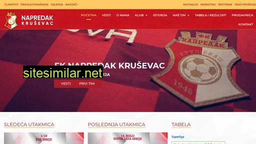 fknapredak.rs alternative sites