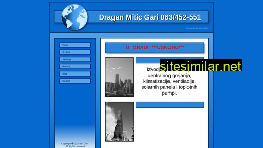 gari.rs alternative sites