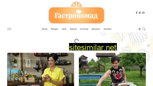 gastronomad.rs alternative sites