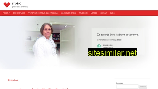 ginekologstosic.rs alternative sites