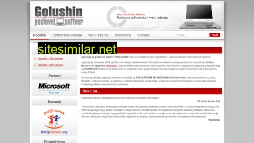 golushin.co.rs alternative sites