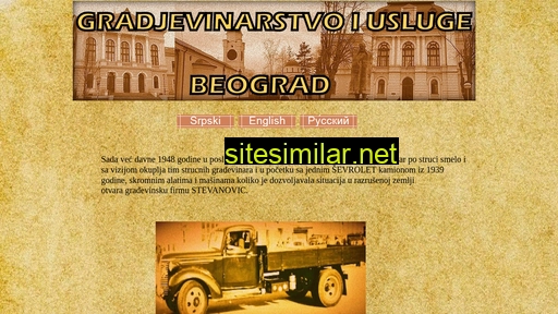gradjevinarstvoiusluge.rs alternative sites
