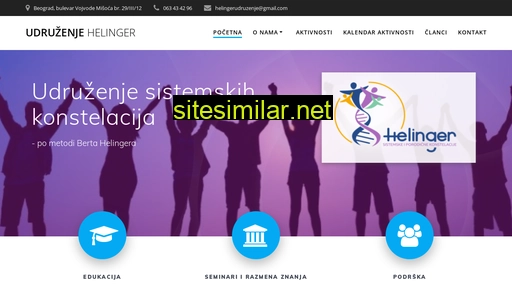 helinger.rs alternative sites