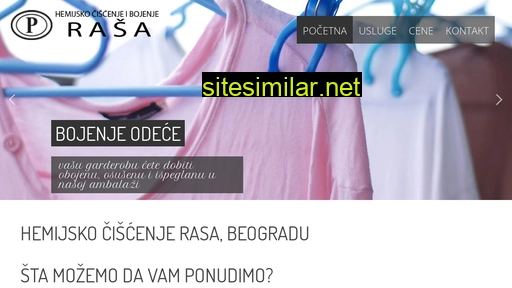 hemijskociscenjerasa.co.rs alternative sites