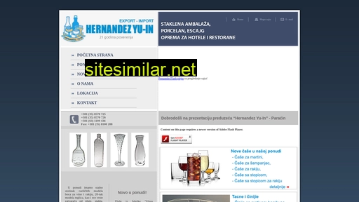 hernandez.rs alternative sites