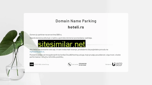 hoteli.rs alternative sites