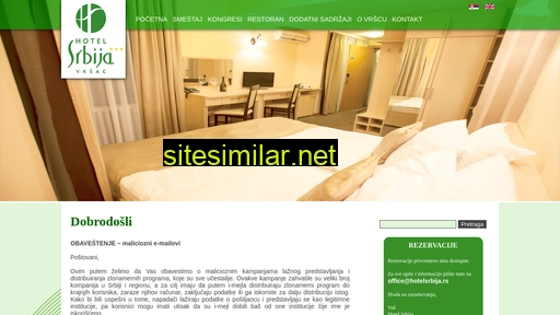 hotelsrbija.co.rs alternative sites