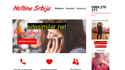 hotlinesrbija.rs alternative sites