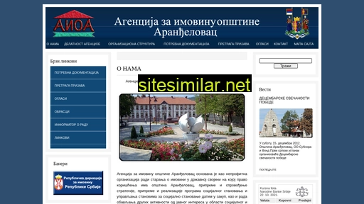 imovinaarandjelovac.rs alternative sites