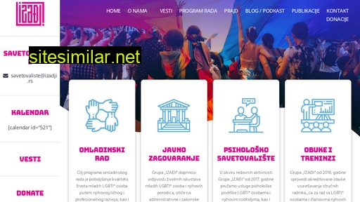 izadji.rs alternative sites