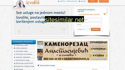 izvolite.rs alternative sites